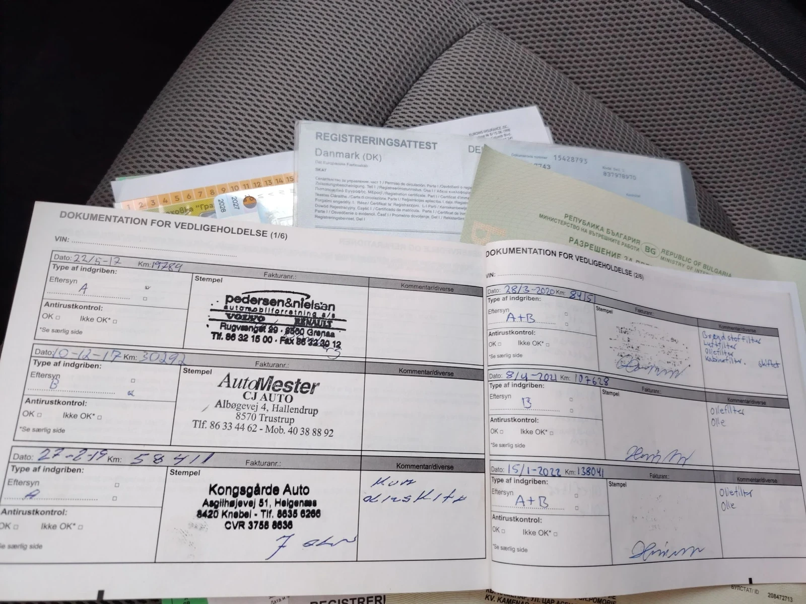 Renault Captur | Mobile.bg � ����������� 9