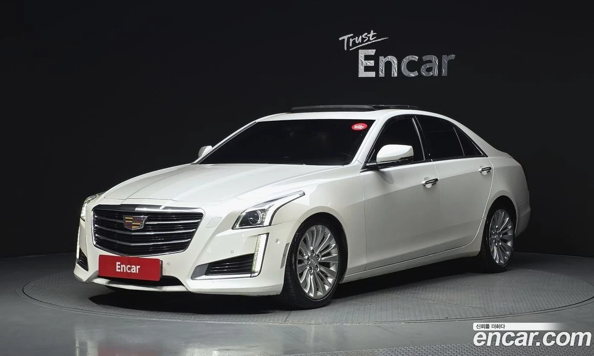 Cadillac Cts 2.0 Premium Plus