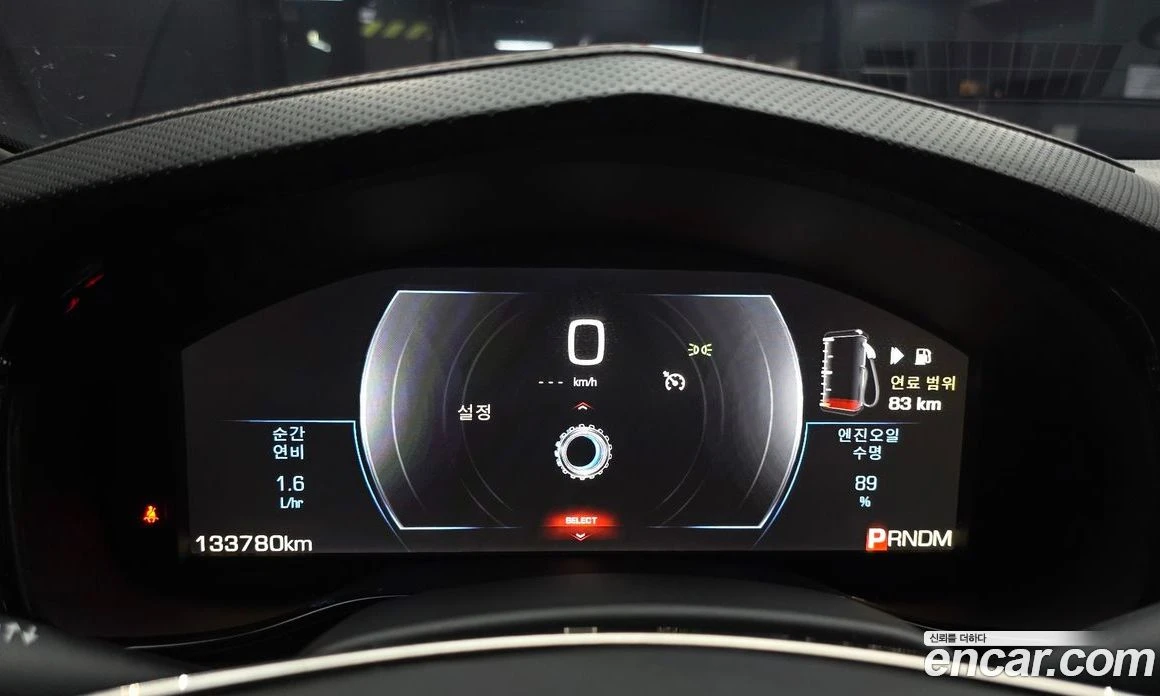 Cadillac Cts 2.0 Premium Plus, снимка 8 - Автомобили и джипове - 56123061