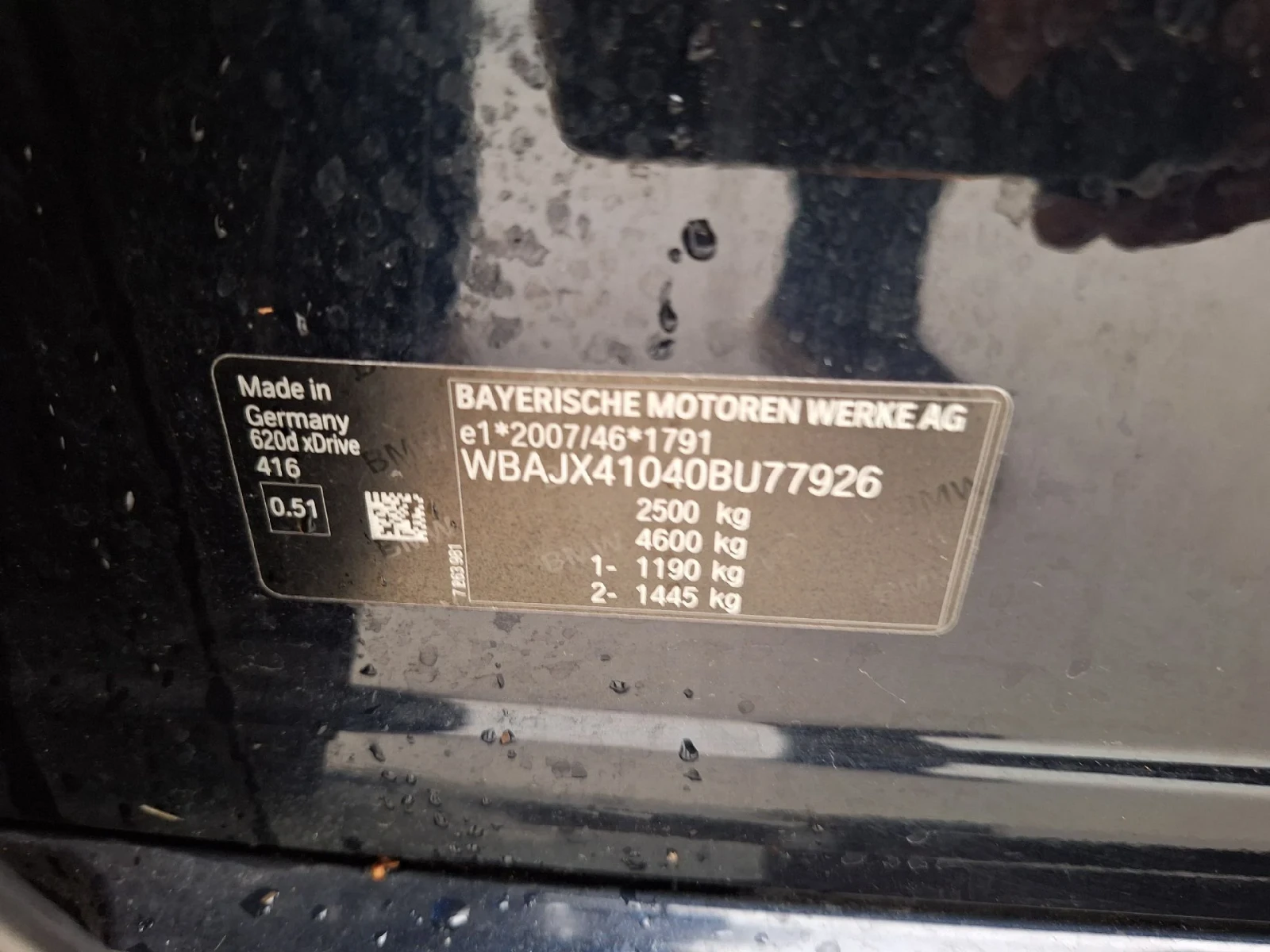 BMW 6 GT 620d xDrive Leather Navi LED , снимка 16 - Автомобили и джипове - 56205508