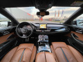 Audi S8 Plus MTM ГОТОВ ЛИЗИНГ - изображение 10