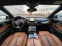 Обява за продажба на Audi S8 Plus MTM ГОТОВ ЛИЗИНГ ~95 000 лв. - изображение 9