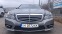 Обява за продажба на Mercedes-Benz E 300 ~24 999 лв. - изображение 5