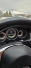 Обява за продажба на Mercedes-Benz CLS 350 Shooting brake ~45 000 лв. - изображение 8