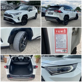 Toyota Rav4 2.5* Hybrid* 4x4* , снимка 17