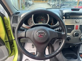 Daihatsu Terios 1.5i 4x4, снимка 11