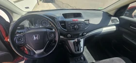 Honda Cr-v, снимка 5