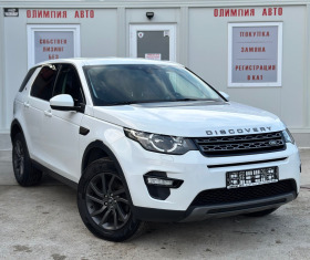 Land Rover Discovery SPORT, 2.2TD4 150ps, СОБСТВЕН ЛИЗИНГ/БАРТЕР