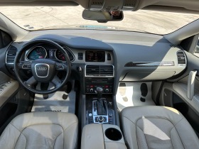 Audi Q7 Facelift/  | Mobile.bg   10