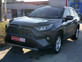 Toyota Rav4 2.5 HEV АWD, снимка 3