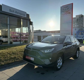 Toyota Rav4 2.5 HEV АWD - 65000 лв. - 93989111 | Car24.bg