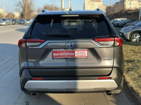 Toyota Rav4 2.5 HEV АWD, снимка 7