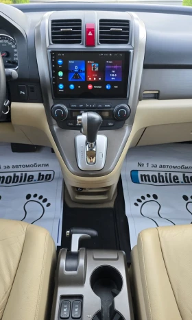 Honda Cr-v 2.0i Navi. | Mobile.bg    9