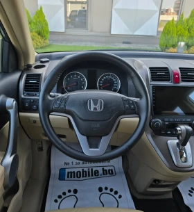 Honda Cr-v 2.0i Navi. | Mobile.bg    8