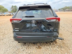 Toyota Rav4 2.5l Hybrid Woodland Edition | Mobile.bg � ����� ������ 6