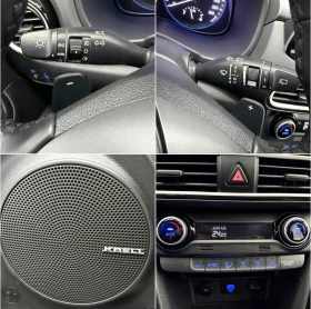 Hyundai Kona 1.6i HIBRYD AUTOMATIC | Mobile.bg � ����� ������ 15