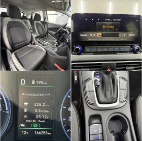 Hyundai Kona 1.6i HIBRYD AUTOMATIC | Mobile.bg � ����� ������ 14
