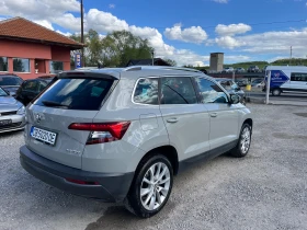 Skoda Karoq 1.6TDI | Mobile.bg � ����� ������ 4