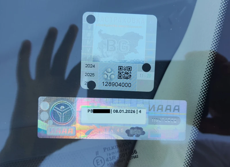 Nissan Qashqai, снимка 14 - Автомобили и джипове - 52538626