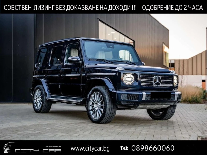 Mercedes-Benz G 400 d/AMG/4-MATIC/SUPERIOR/MANUFAKTUR/BURM/360/