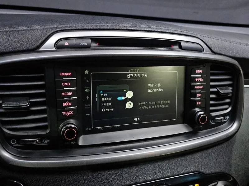 Kia Sorento 2.2 CRDI 4WD, снимка 17 - Автомобили и джипове - 54265432