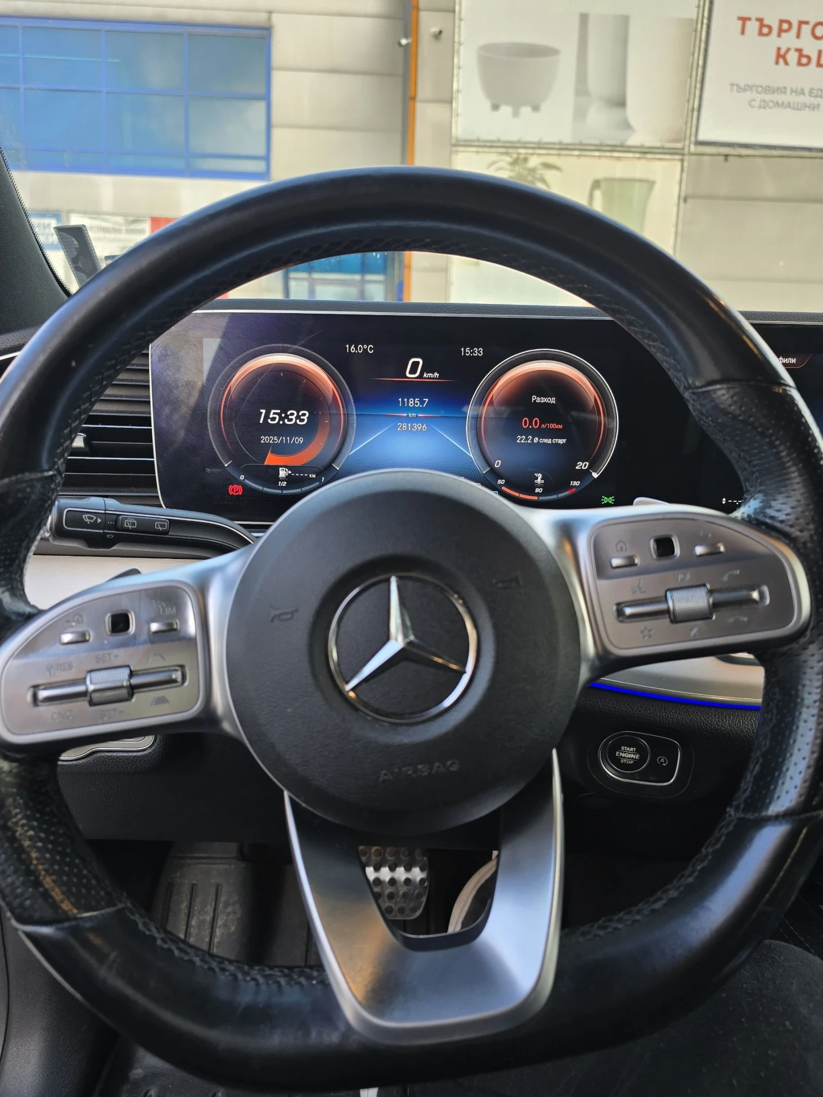 Mercedes-Benz GLE 350 PANO / DISTRONIC /  / | Mobile.bg   9