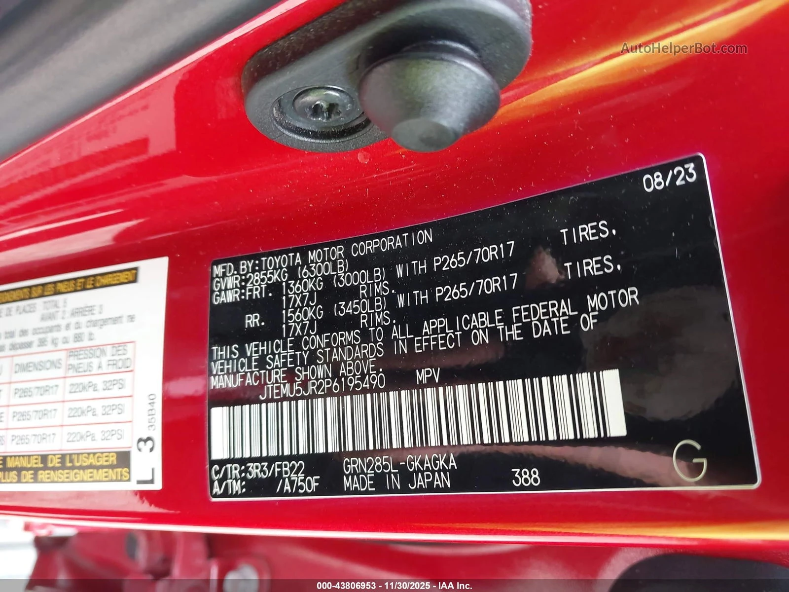 Toyota 4runner SR5* Premium* ������ ���� �� �� | Mobile.bg � ����������� 13