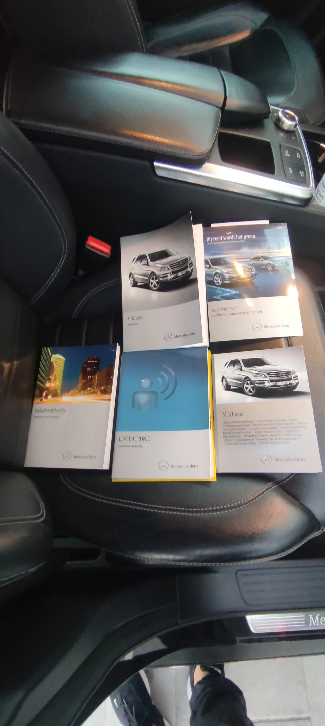 Mercedes-Benz ML 350, снимка 8 - Автомобили и джипове - 54192737