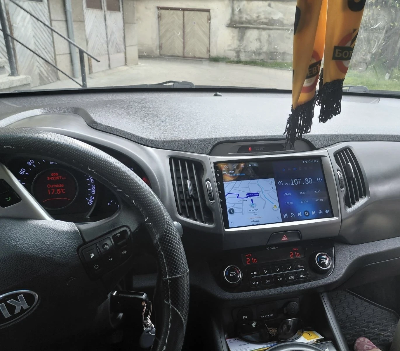 Kia Sportage, снимка 3 - Автомобили и джипове - 54328472