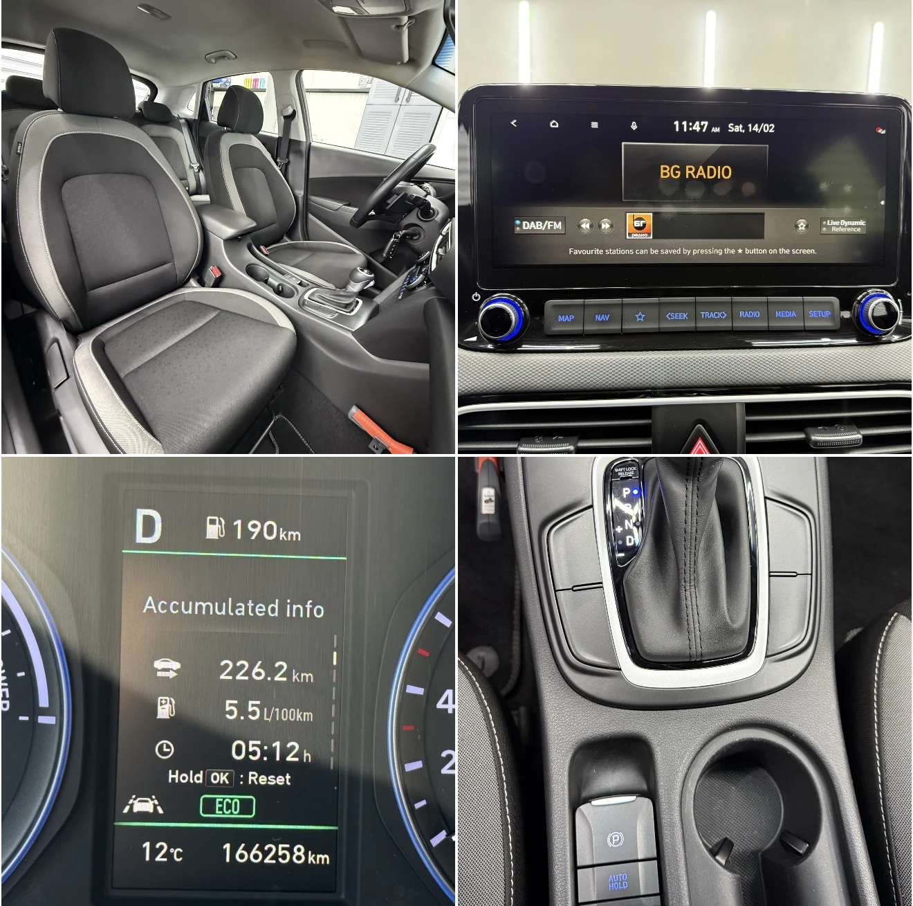 Hyundai Kona 1.6i HIBRYD AUTOMATIC, снимка 14 - Автомобили и джипове - 54408274