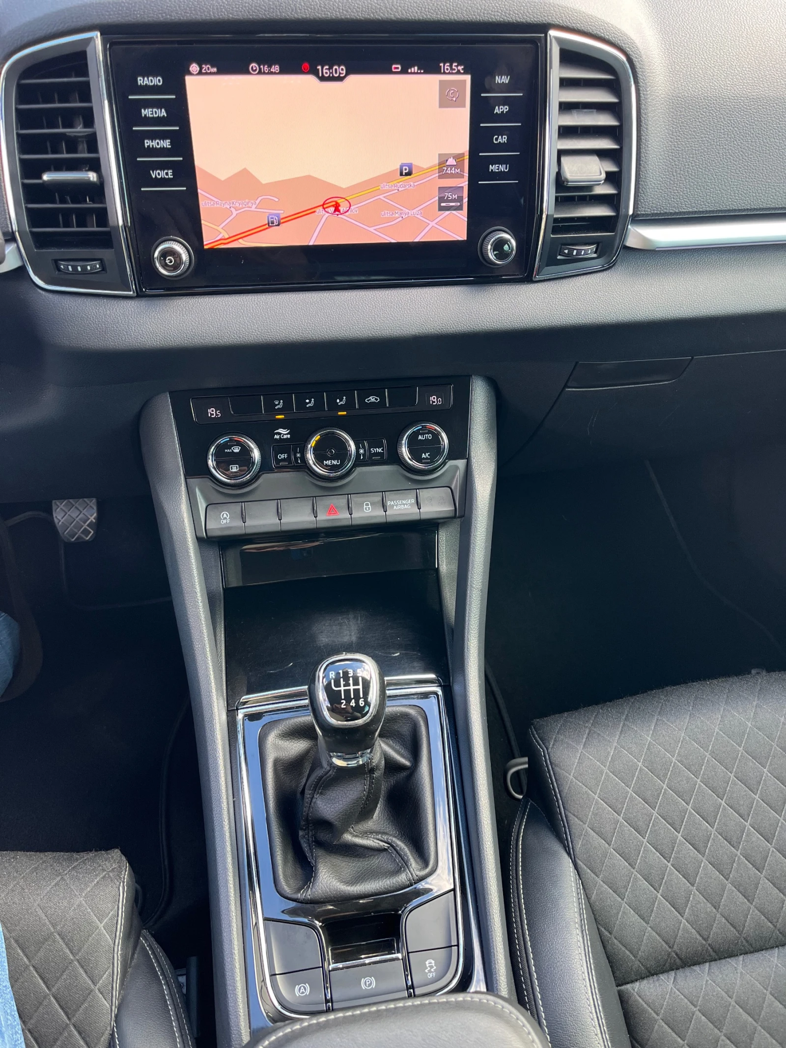 Skoda Karoq 1.6TDI | Mobile.bg � ����������� 13
