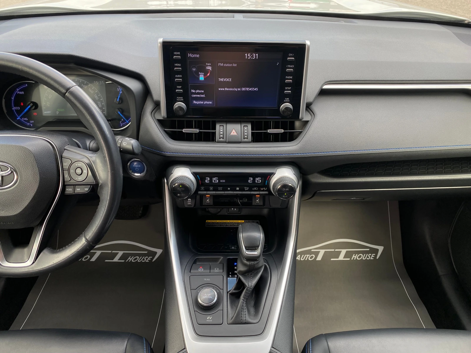 Toyota Rav4 2.5* Hybrid* 4x4* , снимка 12 - Автомобили и джипове - 54930839