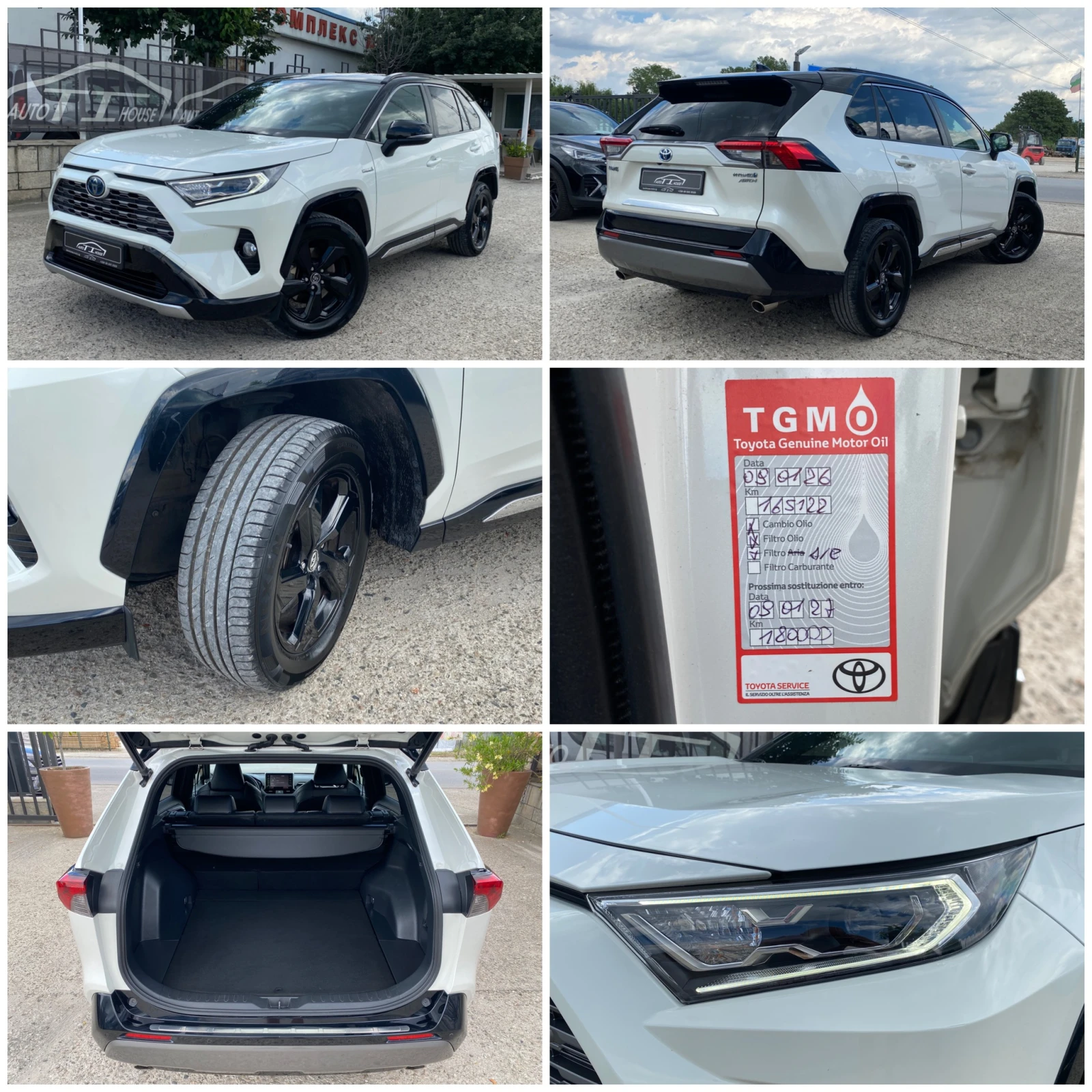 Toyota Rav4 2.5* Hybrid* 4x4* , снимка 17 - Автомобили и джипове - 54930839