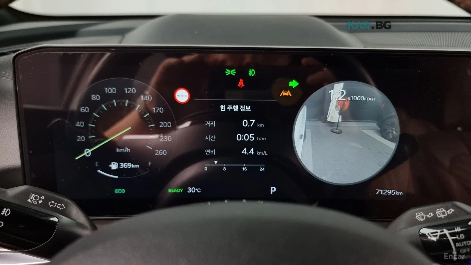 Kia Sorento SIGNATURE/HEV-1.6/DRIVE-ASSISTS/360CAMERA, снимка 8 - Автомобили и джипове - 55294539