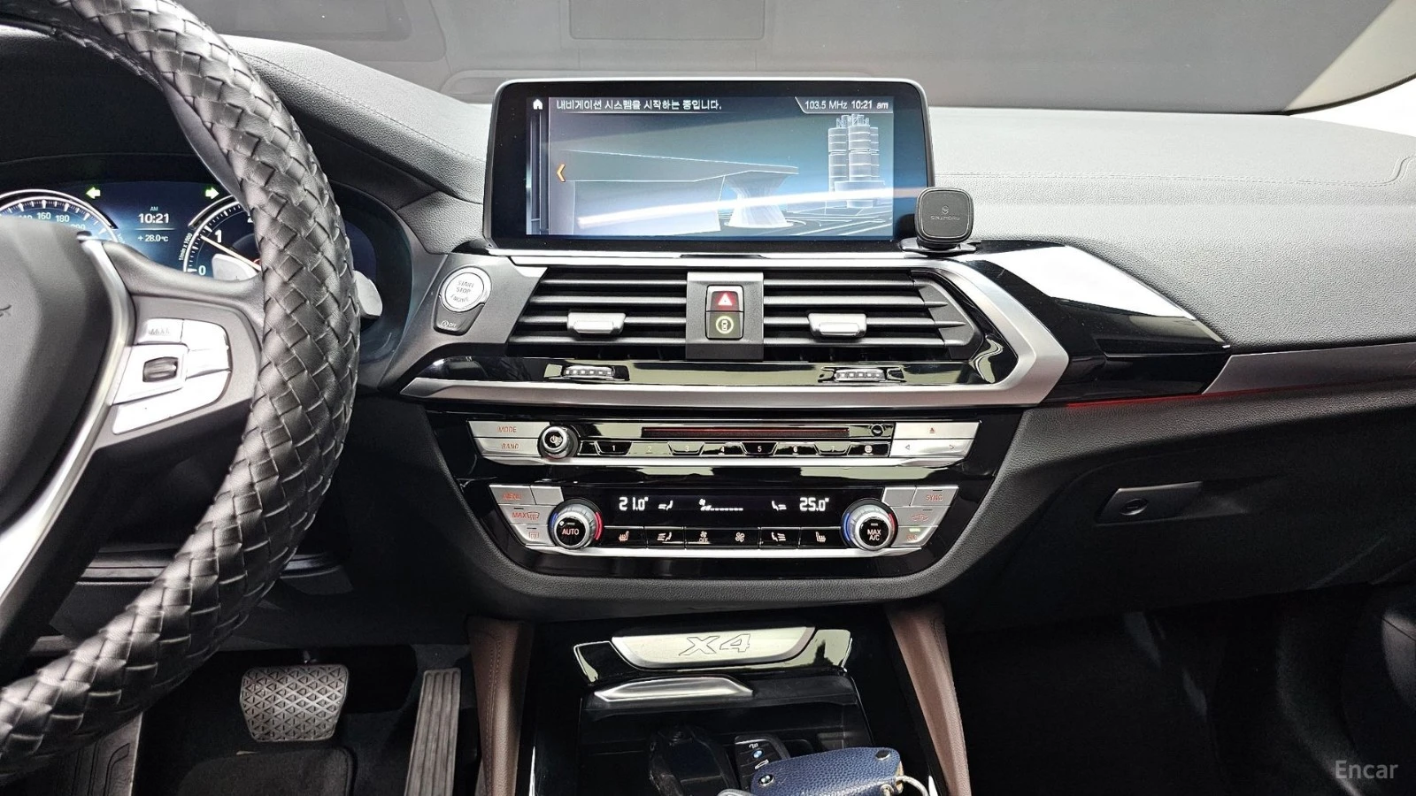 BMW X4 ПАМЕТ* КАМЕРА* ПОДГРЕВ* ПЕРА* HEADUP* ПАНО, снимка 13 - Автомобили и джипове - 55424306