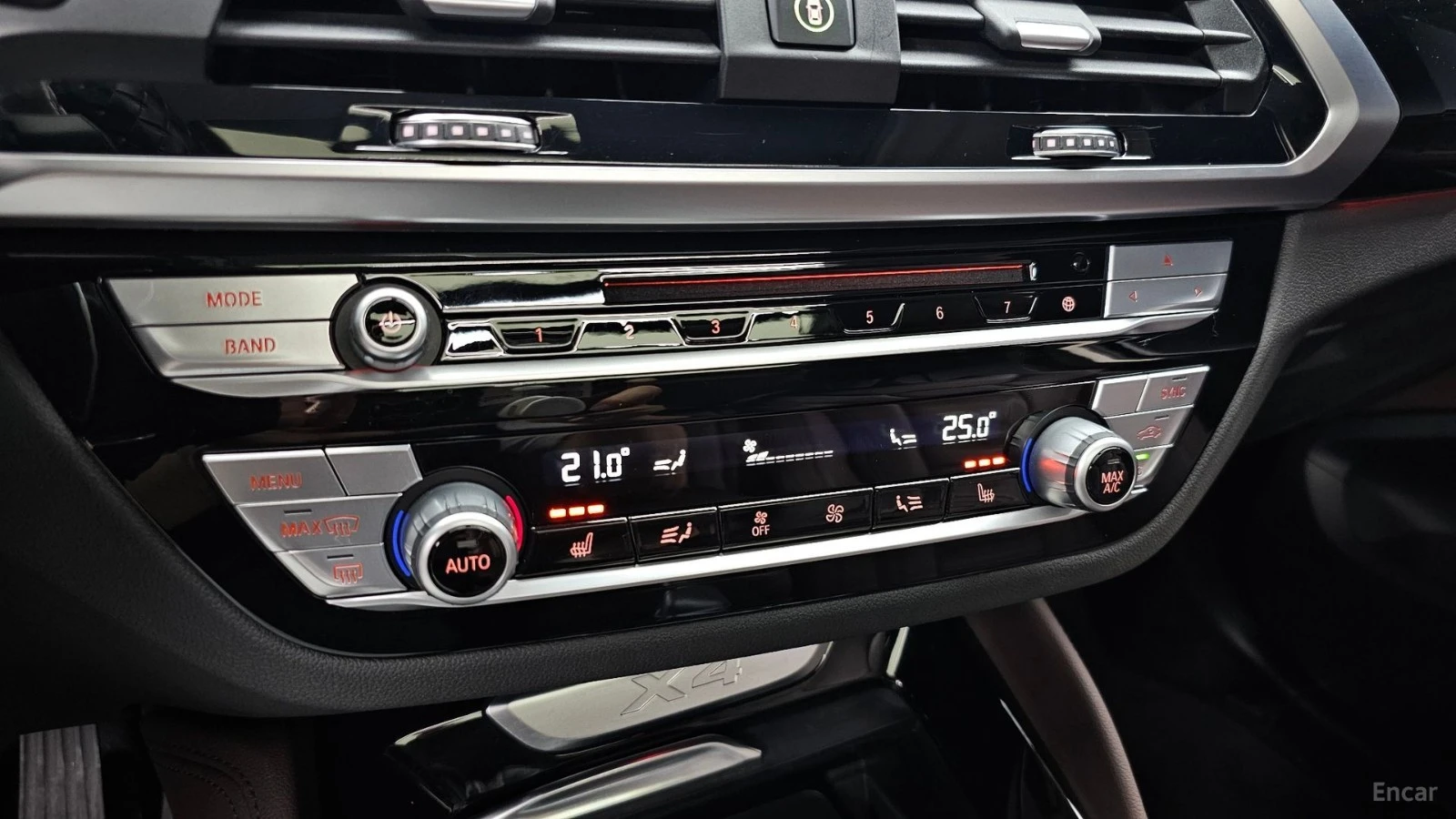 BMW X4 ПАМЕТ* КАМЕРА* ПОДГРЕВ* ПЕРА* HEADUP* ПАНО, снимка 15 - Автомобили и джипове - 55424306