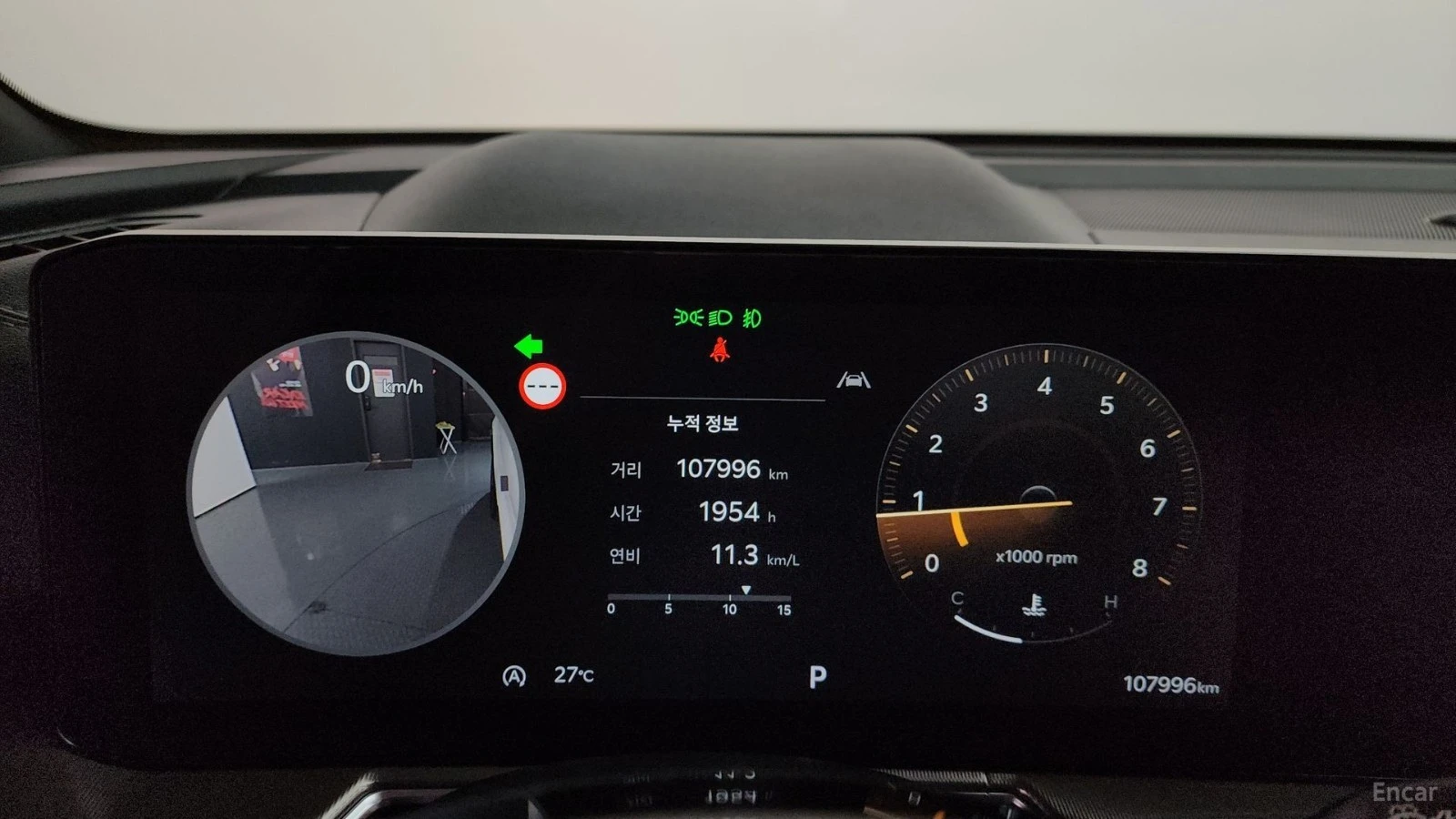 Kia Sorento GRAVITY* 4x4* 360* HUD* DISTRO* LANE* ОБДУХ, снимка 4 - Автомобили и джипове - 55445504