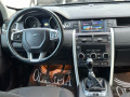 Land Rover Discovery SPORT, 2.2TD4 150ps, СОБСТВЕН ЛИЗИНГ/БАРТЕР - [7] 