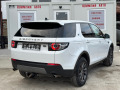 Land Rover Discovery SPORT, 2.2TD4 150ps, СОБСТВЕН ЛИЗИНГ/БАРТЕР - [5] 
