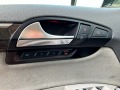 Audi Q7 Facelift/Всички Екстри - [17] 