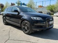 Audi Q7 Facelift/Всички Екстри - [6] 