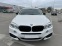 Обява за продажба на BMW X6 БАРТЕР*M*Бяла*Перла*Дигитал* ~55 900 лв. - изображение 1