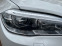 Обява за продажба на BMW X6 БАРТЕР* M* Бяла* Перла* Дигитал*  ~49 999 лв. - изображение 11