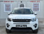 Обява за продажба на Land Rover Discovery SPORT, 2.2TD4 150ps, ЛИЗИНГ ~27 500 лв. - изображение 1