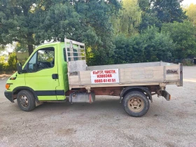 Iveco Daily  | Mobile.bg    2
