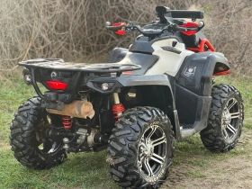 Can-Am Outlander XMR 570 , снимка 2