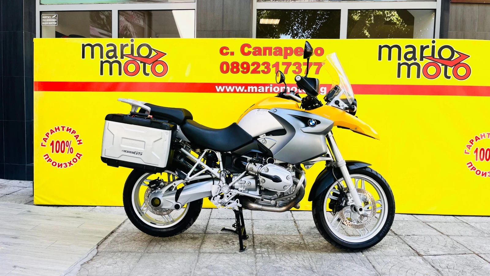 BMW R 1200GS