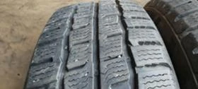  205/65R15 | Mobile.bg    4