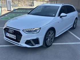 Audi A4 40TDI S-Line, снимка 1
