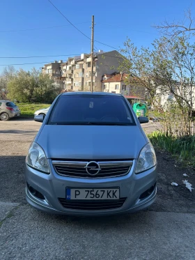 Opel Zafira Cosmo 1.9 CDTI, снимка 1